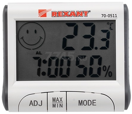 Термогигрометр электронный с часами и функцией будильника REXANT (70-0511) - Фото 2