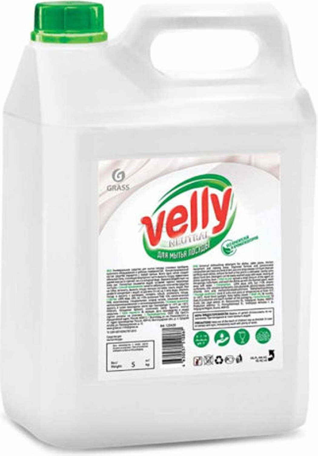 Средство для мытья посуды GRASS Velly Neutral 5 л (125420)