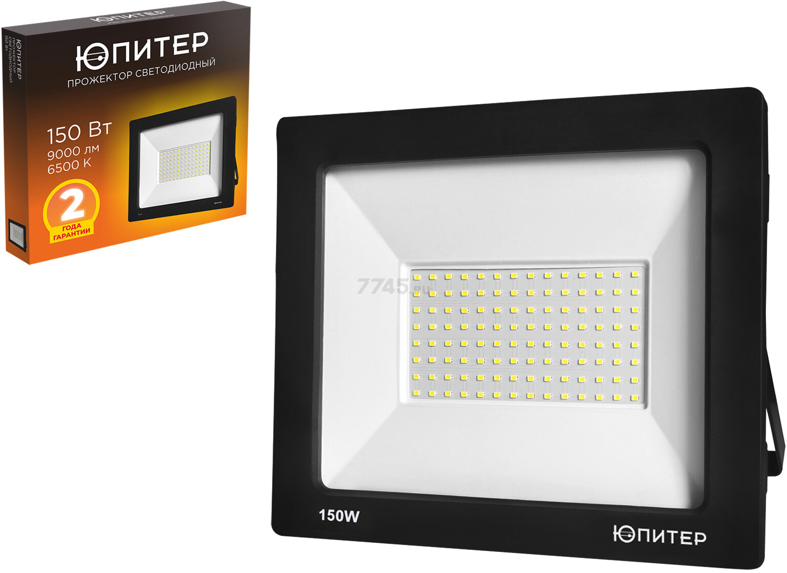 Прожектор светодиодный 150 Вт 6500K ЮПИТЕР (JP1220-150)