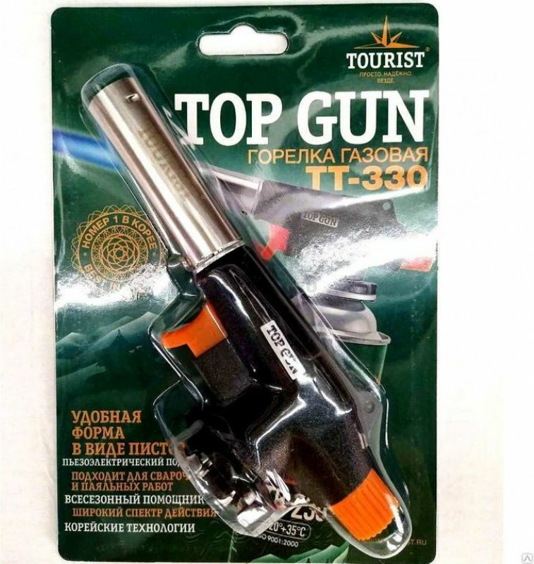Горелка газовая TOURIST Top Gun с пьезоподжигом (TT-330) - Фото 2