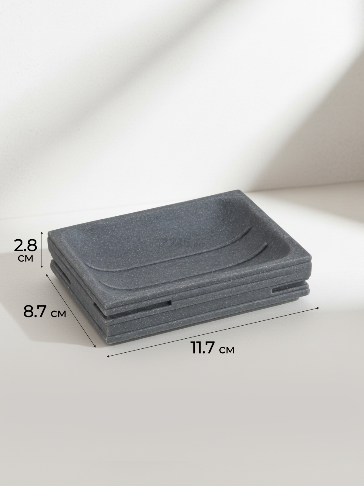 Мыльница PERFECTO LINEA Weathered Sand серая (35-151402) - Фото 6