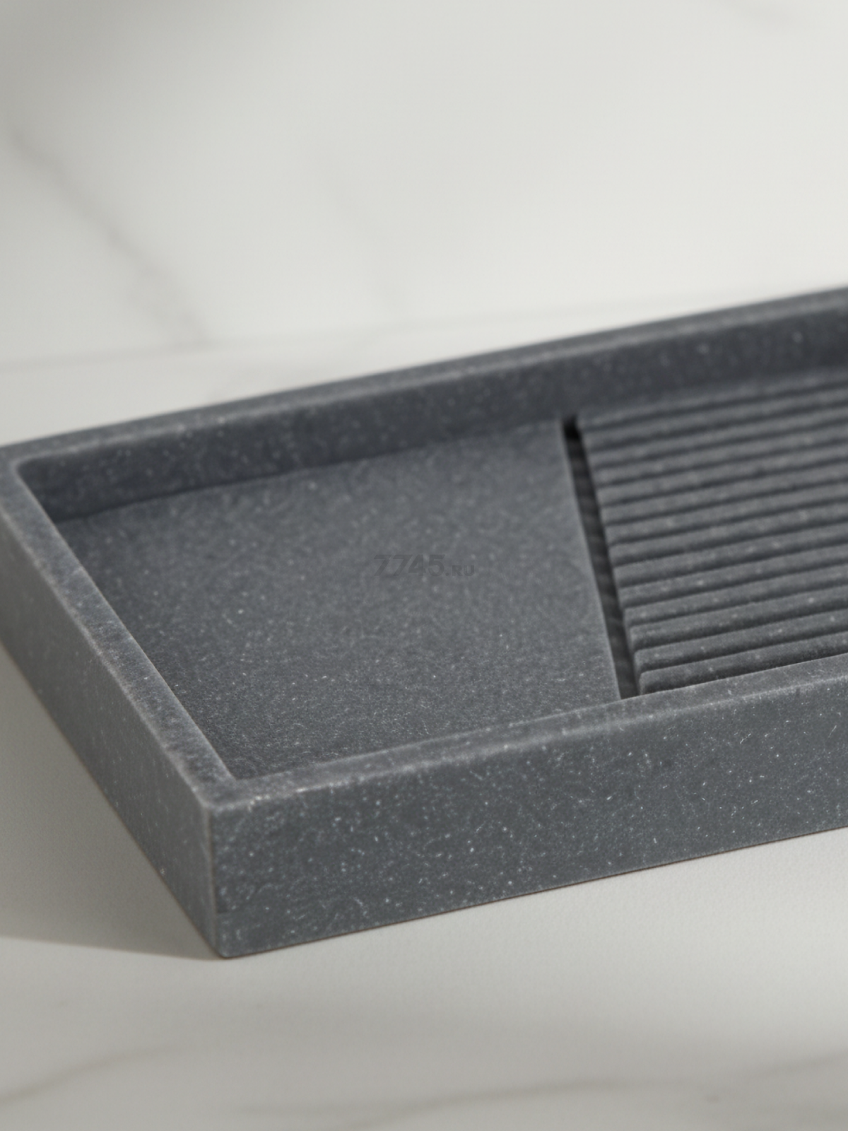 Мыльница PERFECTO LINEA Element серая (35-618400) - Фото 2