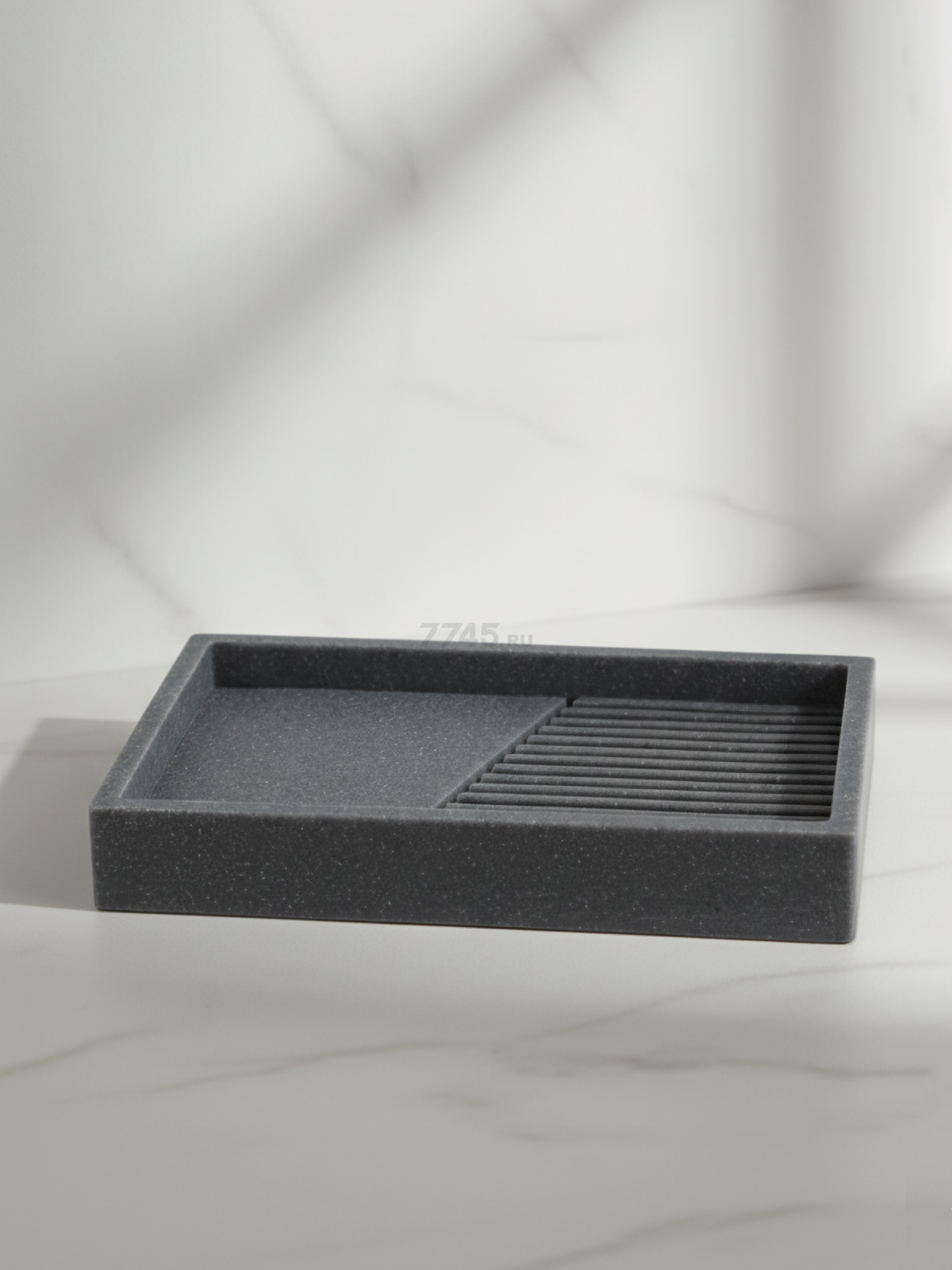 Мыльница PERFECTO LINEA Element серая (35-618400) - Фото 4