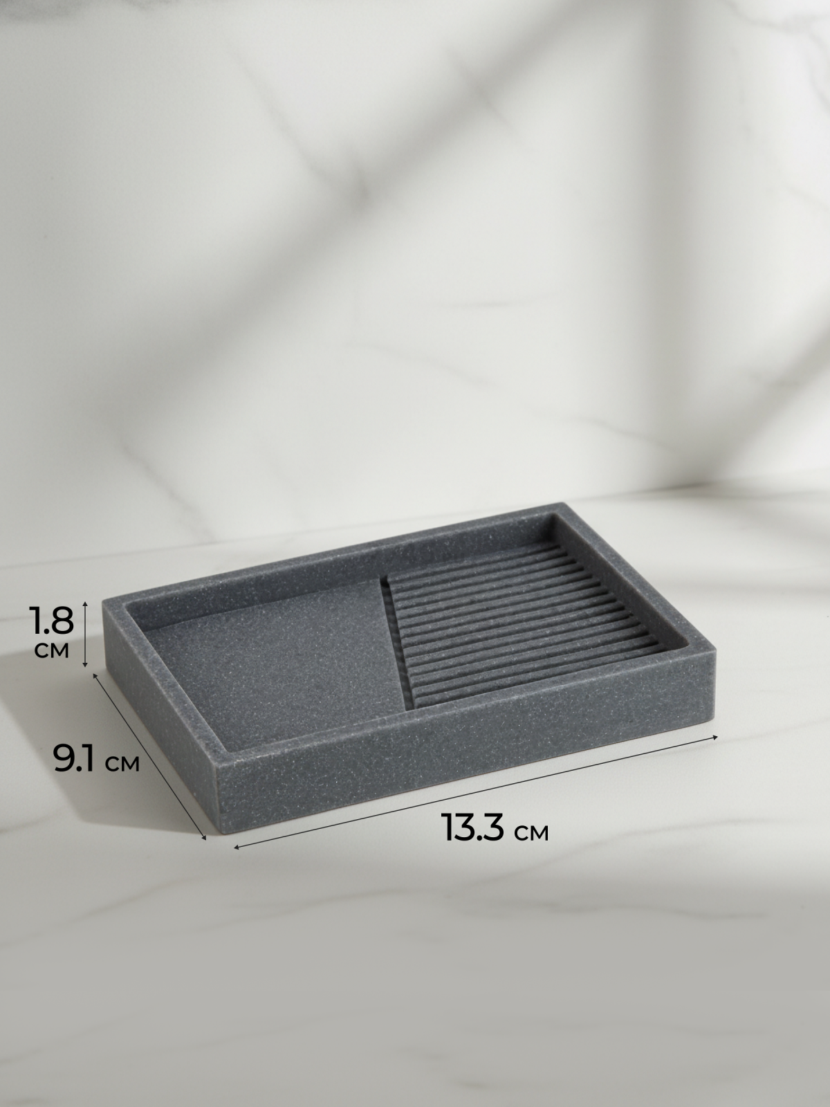 Мыльница PERFECTO LINEA Element серая (35-618400) - Фото 6