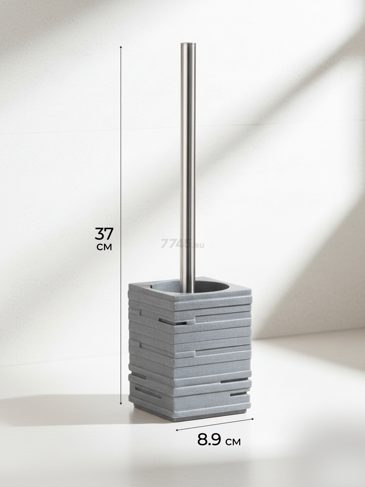 Ершик для унитаза PERFECTO LINEA Weathered Sand серый (35-151502) - Фото 6