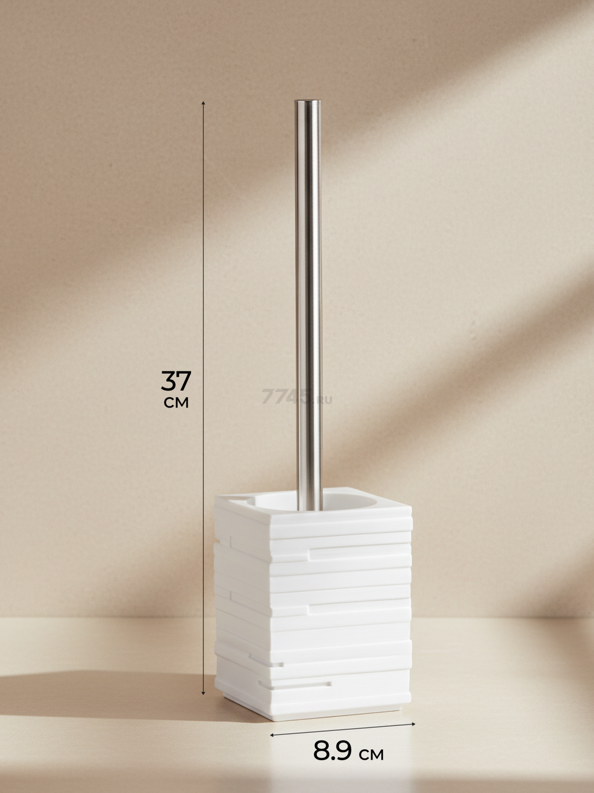 Ершик для унитаза PERFECTO LINEA Weathered Sand белый (35-151503) - Фото 6