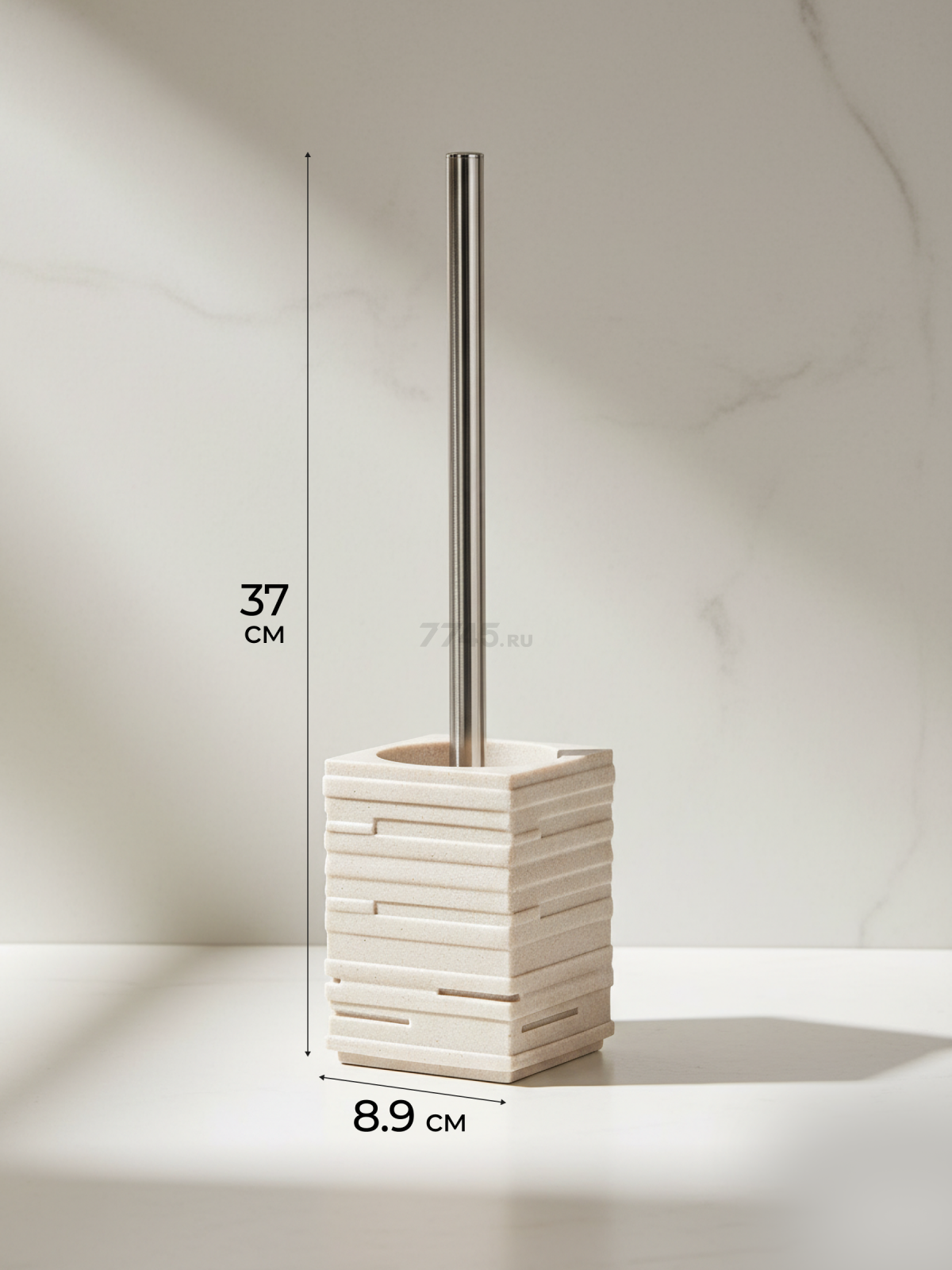 Ершик для унитаза PERFECTO LINEA Weathered Sand бежевый (35-151500) - Фото 6