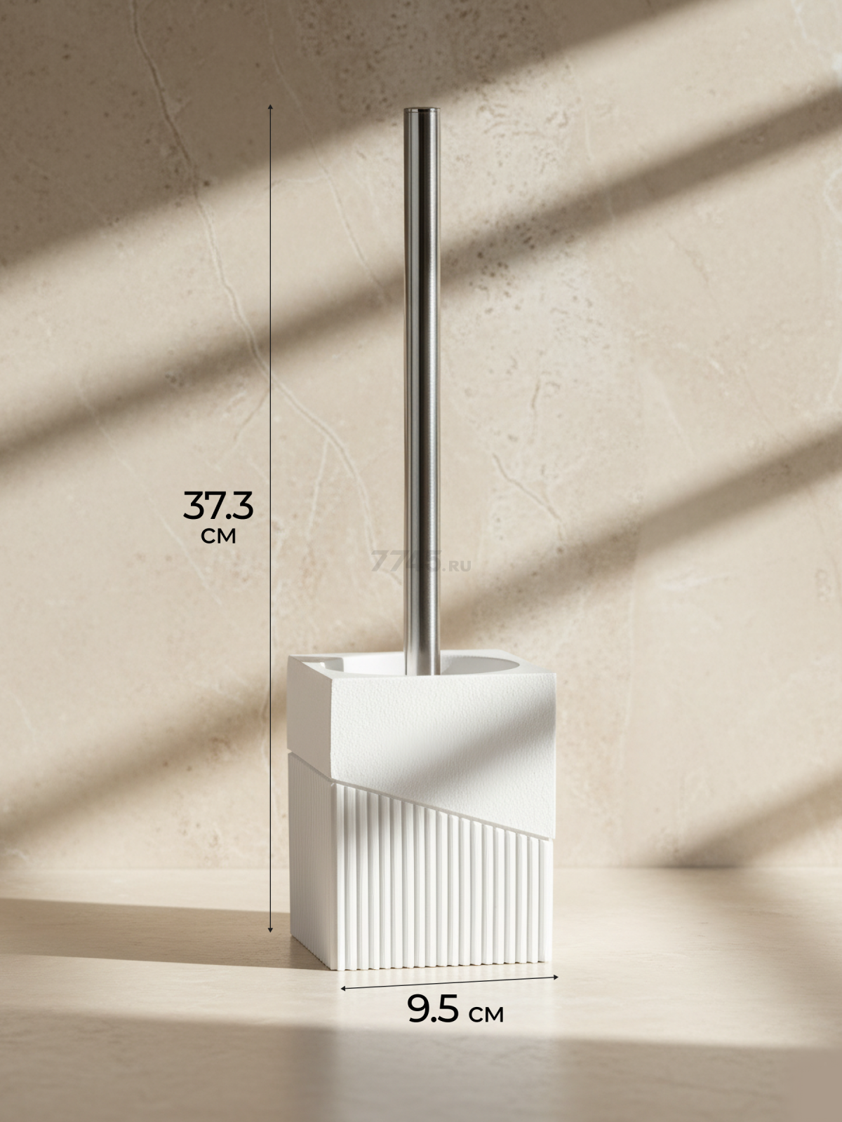 Ершик для унитаза PERFECTO LINEA Element белый (35-618502) - Фото 6