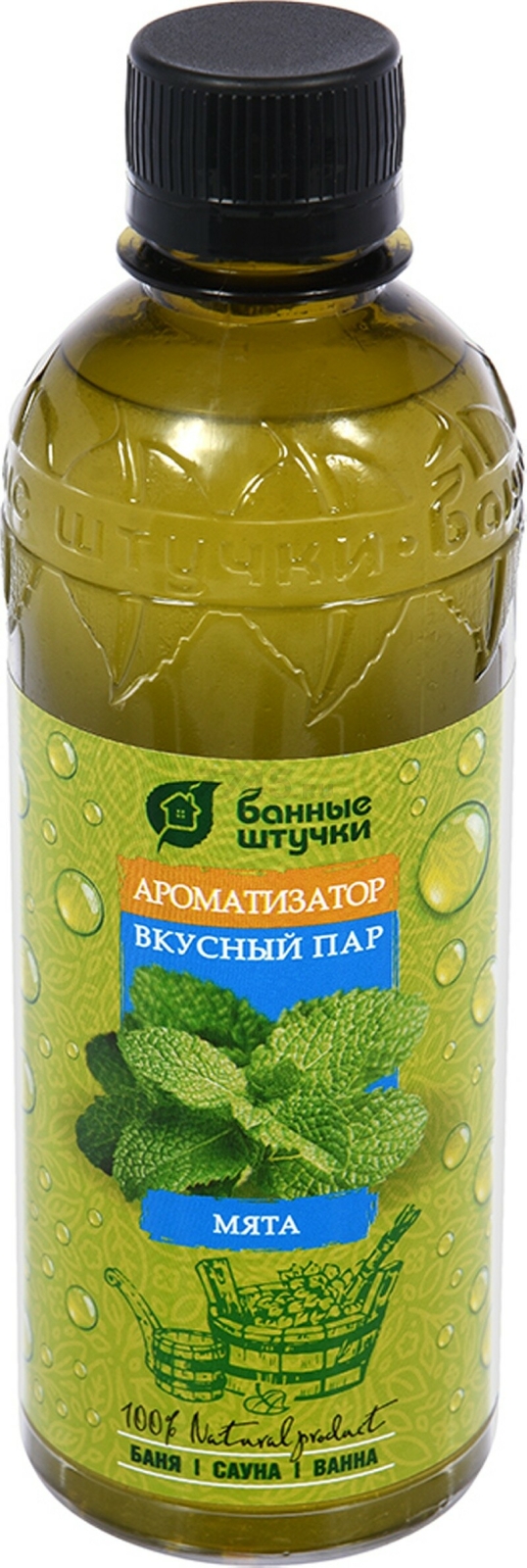 Ароматизатор БАННЫЕ ШТУЧКИ Вкусный пар Мята 350 мл (32228)