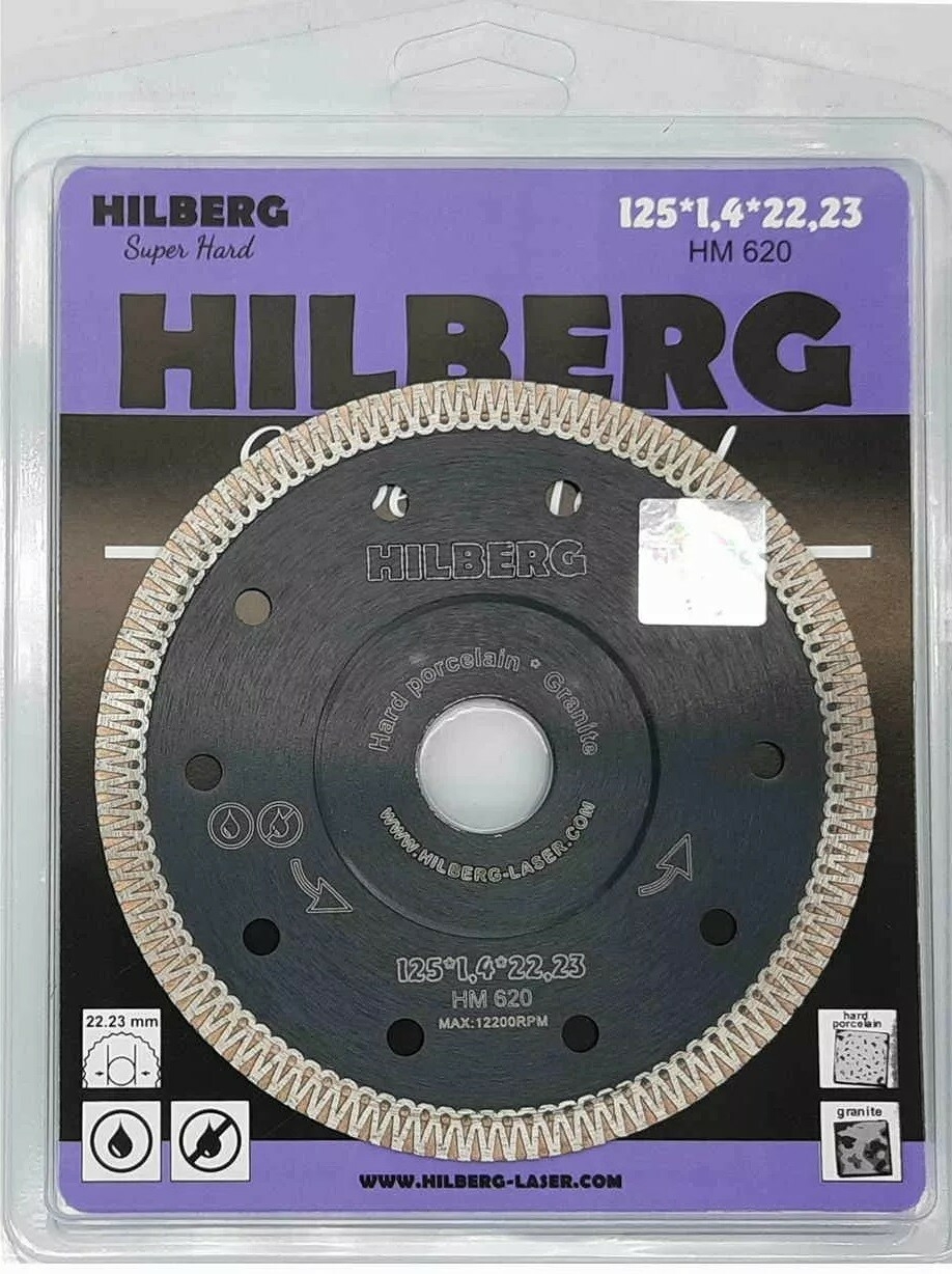 Круг алмазный 125х22,23 мм HILBERG Super Hard Турбо (HM620) - Фото 2