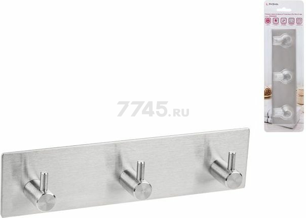 Крючок для ванной тройной PERFECTO LINEA Pegasus блистер (35-006001)