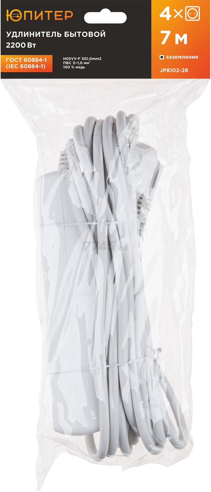 Удлинитель 7 м (4 роз., 2,2 кВт с заземлением ЮПИТЕР белый (JP8102-28) - Фото 8