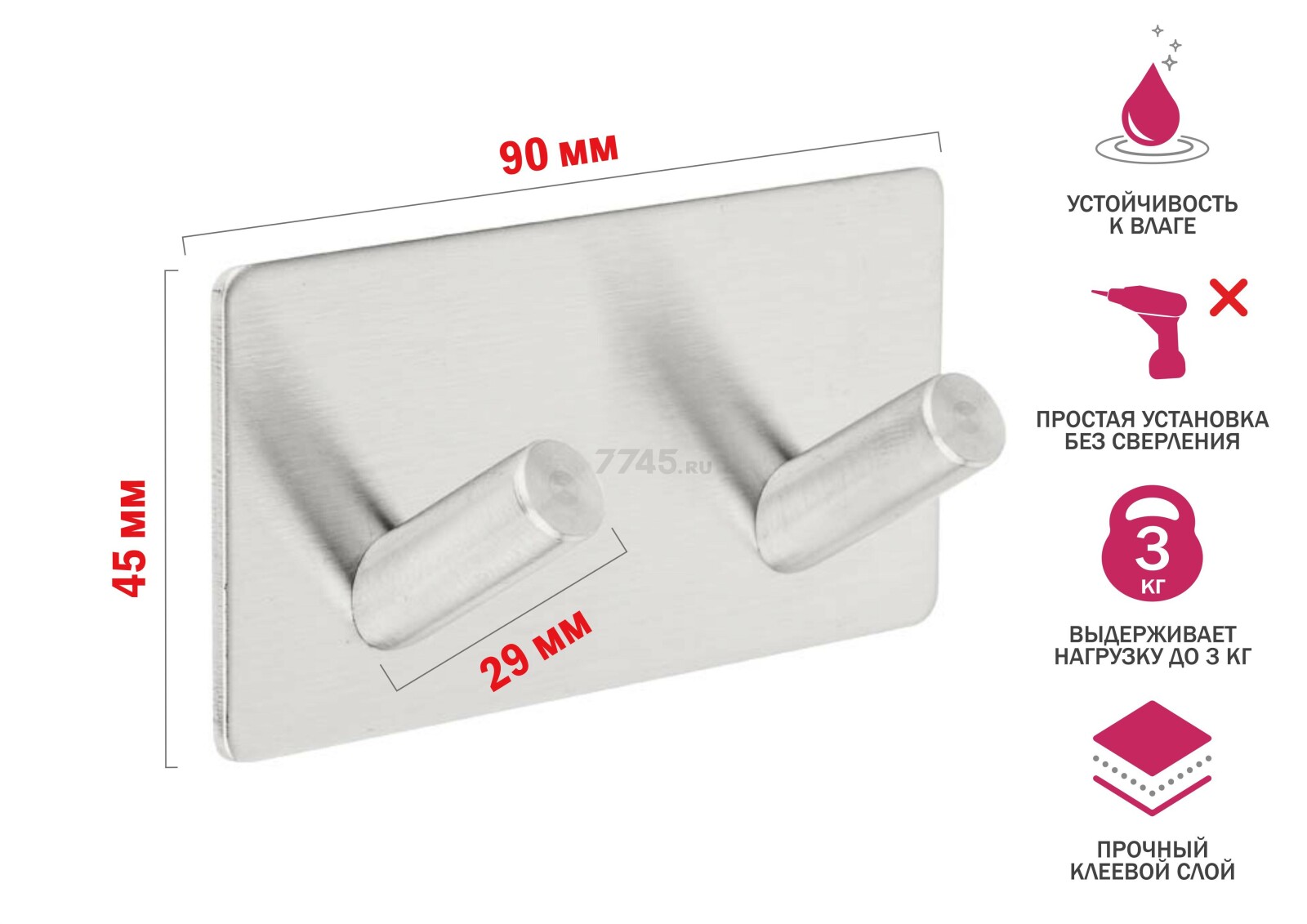 Крючок для ванной двойной PERFECTO LINEA Swan (35-008000)