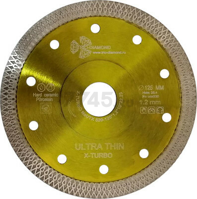 Круг алмазный 125х22 мм по керамике сплошной ультратонкий TRIO-DIAMOND Ultra Thin X-Turbo (UTX520)