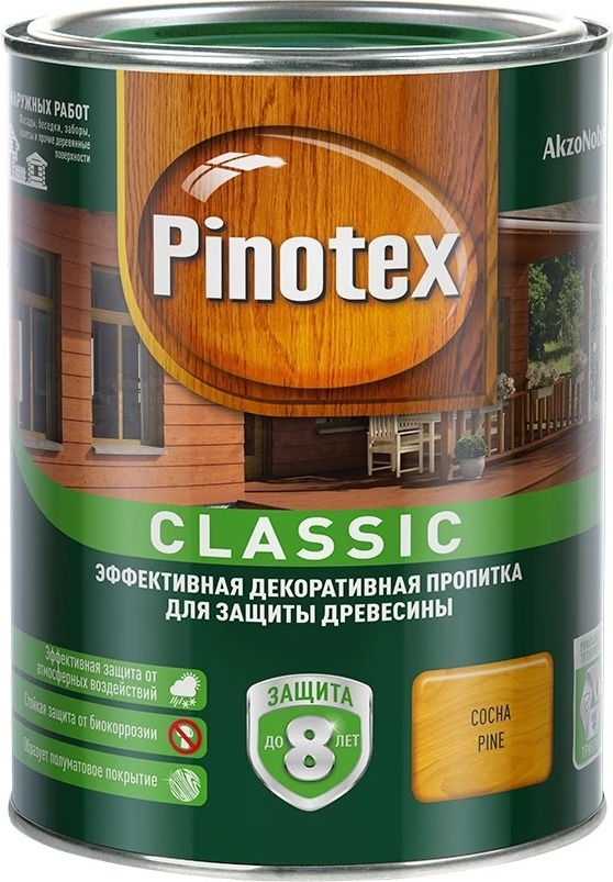 Пропитка PINOTEX Classic сосна 1 л