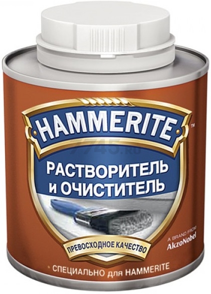 Растворитель HAMMERITE 0,5 л