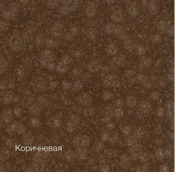 Краска алкидная HAMMERITE молотковая по ржавчине коричневая 5 л - Фото 2