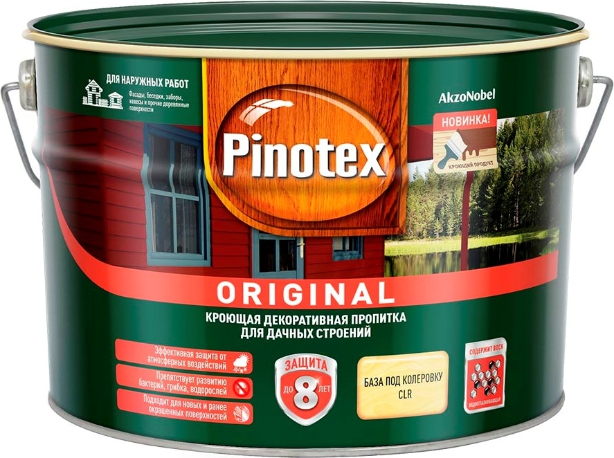 Пропитка PINOTEX Original CLR база 8,4 л