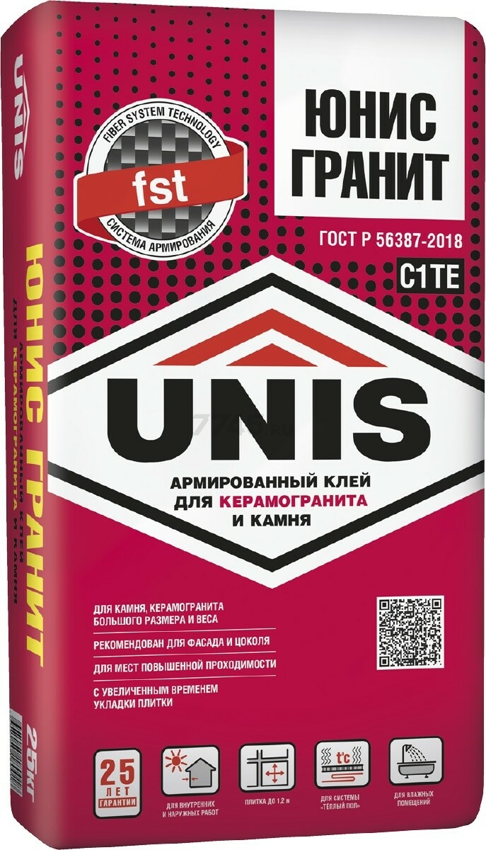 Клей для плитки UNIS Гранит 5 кг (ЦБ00001709)