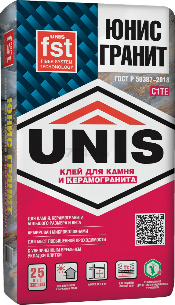 Клей для плитки UNIS Гранит 5 кг (ЦБ00001709) - Фото 2