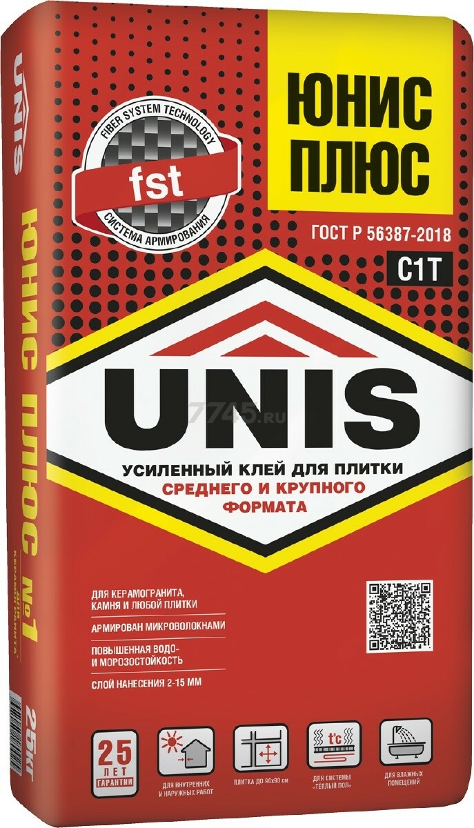 Клей для плитки UNIS Плюс 5 кг (028490)