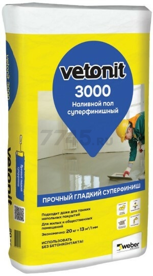 Самонивелир WEBER VETONIT 3000 20 кг