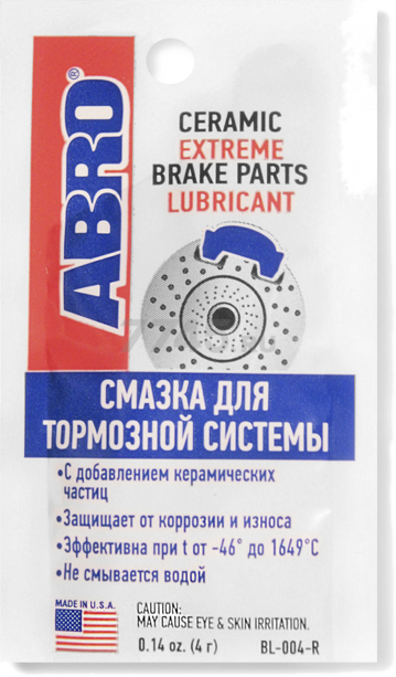 Смазка для тормозной системы ABRO 4 г (BL004R)