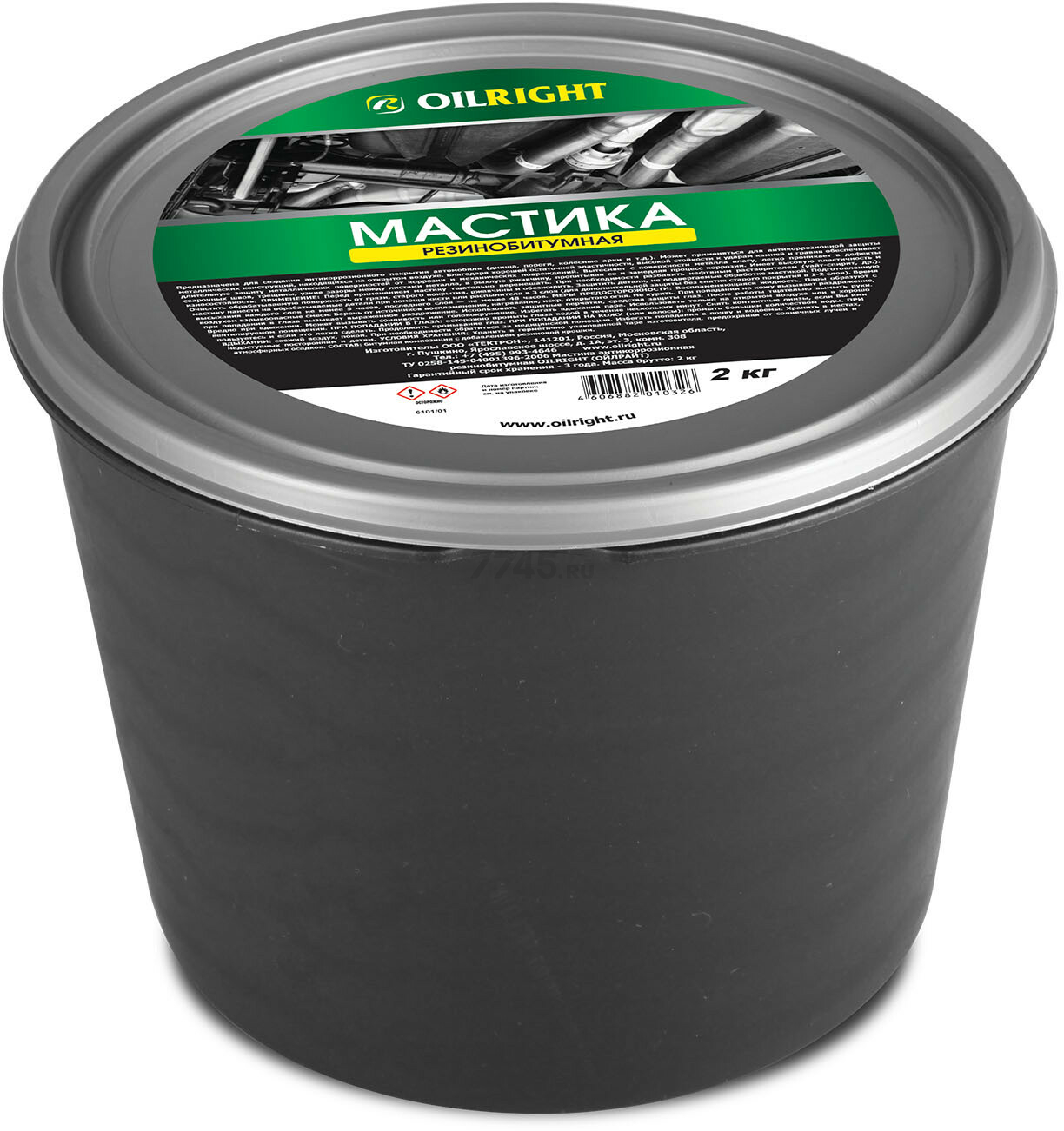 Мастика резинобитумная OILRIGHT 2 кг (6101)