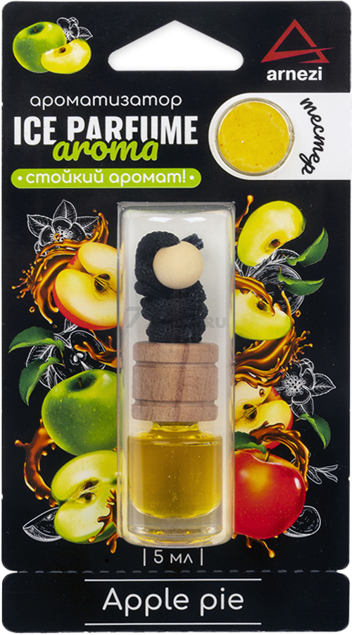 Ароматизатор ARNEZI Ice Parfume Bottle Apple pie (A1509120)