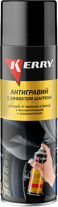 Антигравий KERRY с эффектом шагрени черный 650 мл (KR-971.2)