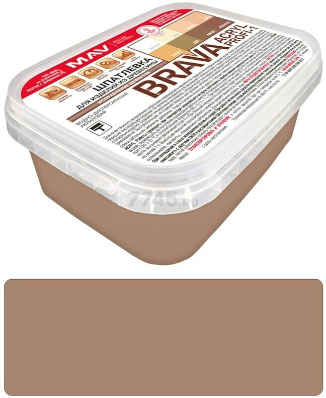 Шпатлевка полимерная финишная BRAVA Acryl Profi-1 по дереву какао 0,7 кг