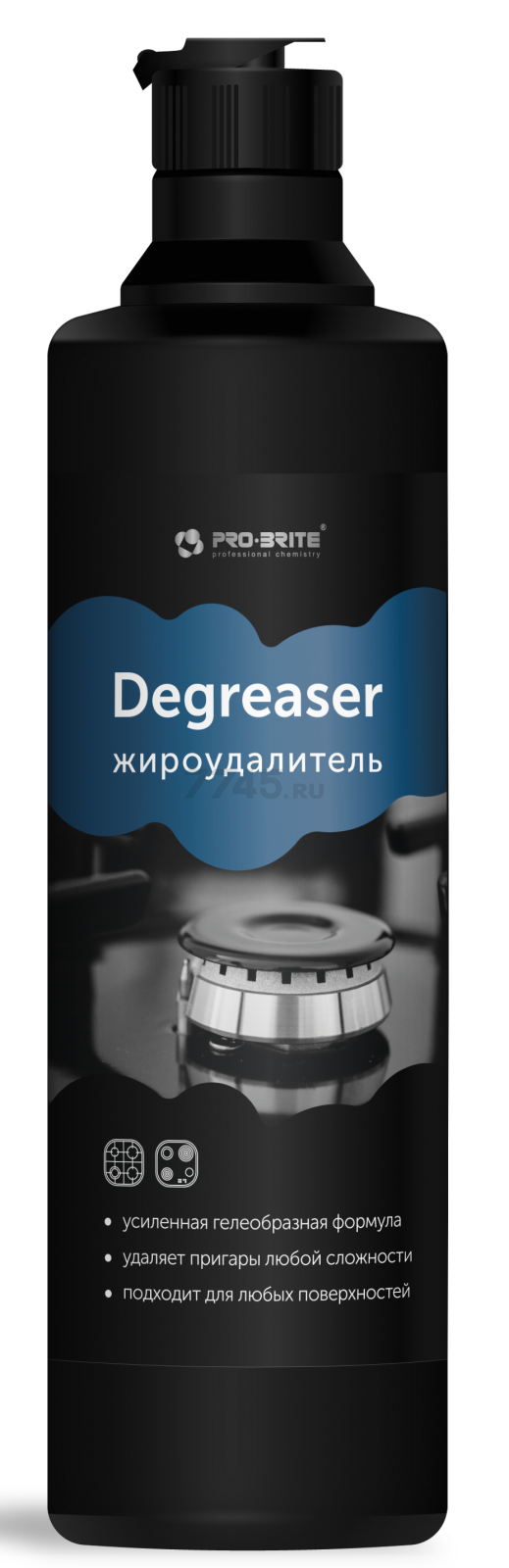 Средство чистящее PRO-BRITE Degreaser 0,5 л (1506-05)