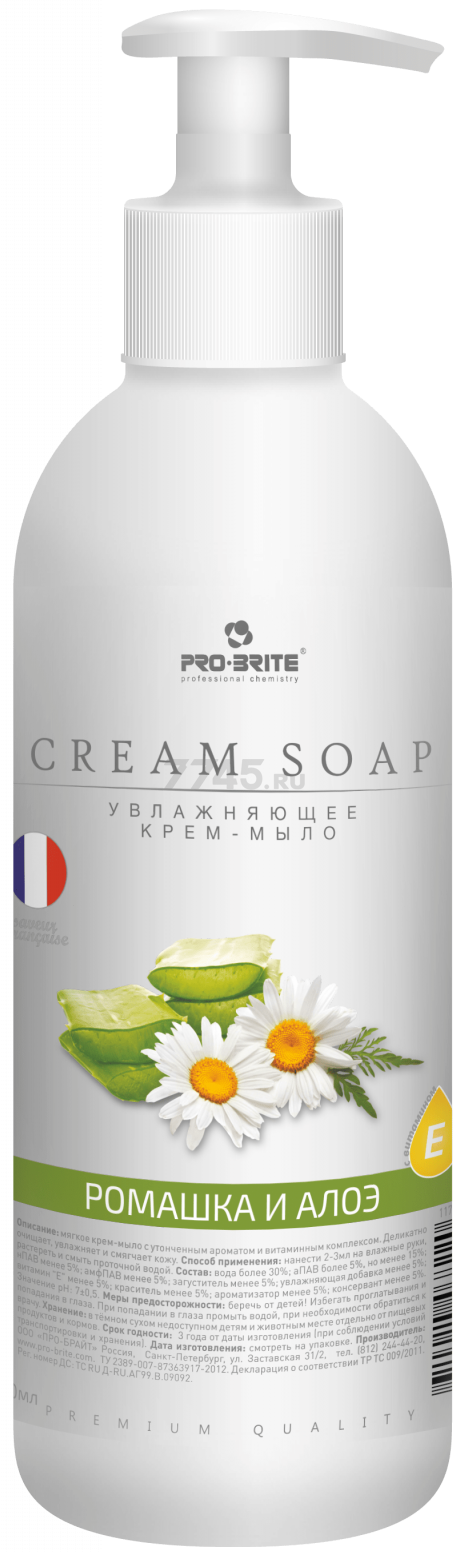 Крем-мыло жидкое PRO-BRITE Cream Soap Premium Quality Ромашка и алоэ 0,5 л (1609-05)