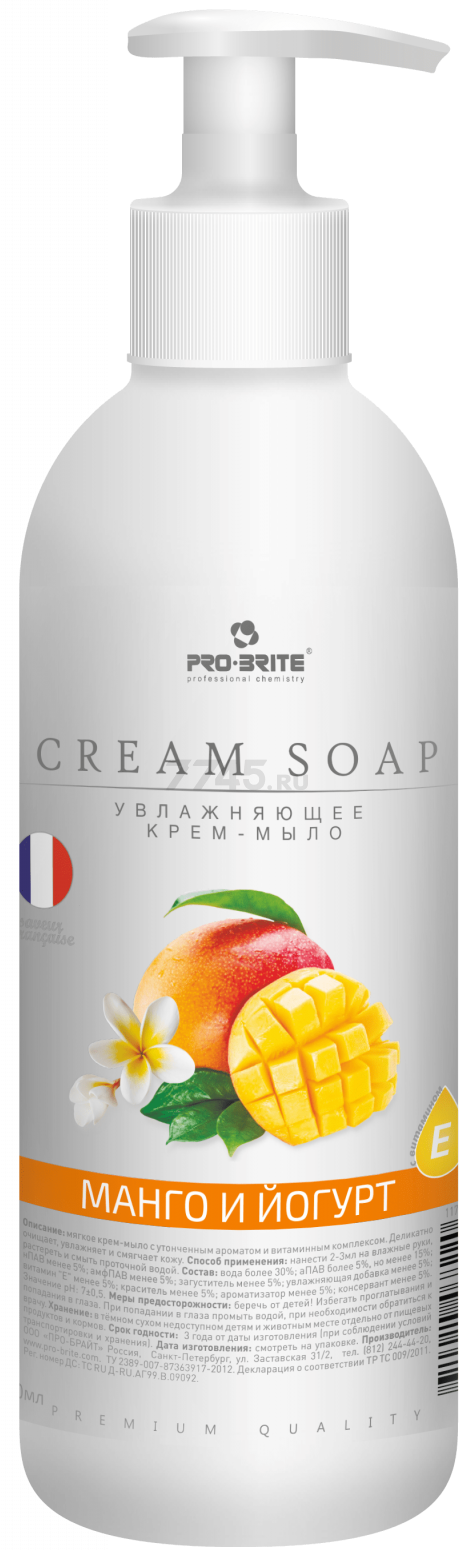 Крем-мыло жидкое PRO-BRITE Cream Soap Premium Quality Манго и йогурт 0,5 л (1603-05)