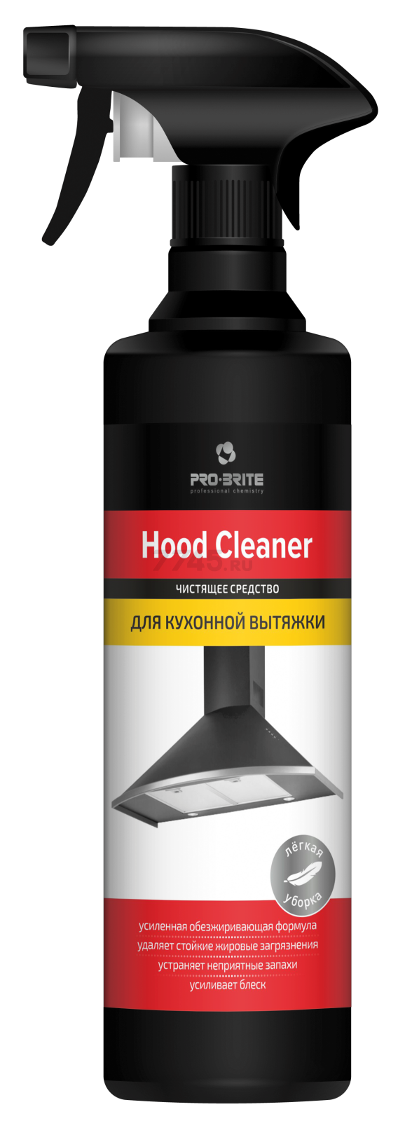 Средство чистящее PRO-BRITE Hood Cleaner для кухонной вытяжки 0,5 л (1503-05)