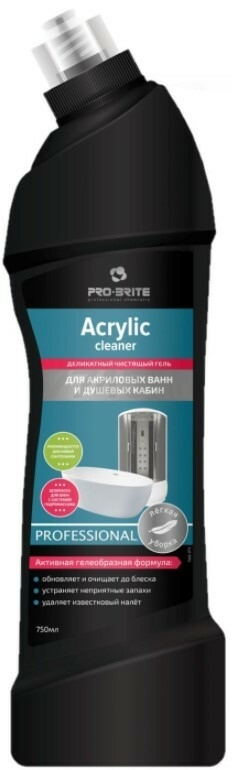 Средство чистящее для акриловых ванн и душевых кабин PRO-BRITE Acrylic Сleaner 0,75 л (1560-075)