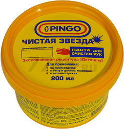 Паста для очистки рук PINGO Чистая звезда 200 мл (85010-3)