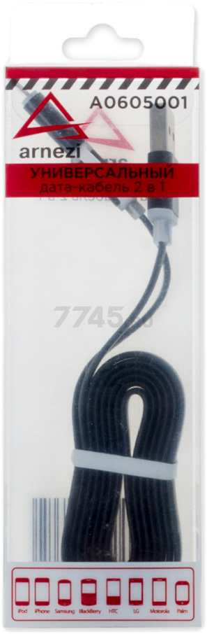 Кабель ARNEZI USB microUSB/Lightning черный (A0605001) - Фото 3