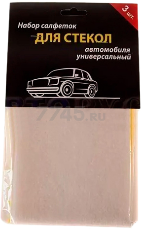 Салфетка для автомобиля ТЗ для стекол из смеси вискозы и полипропилена 3 штуки (Т-008)