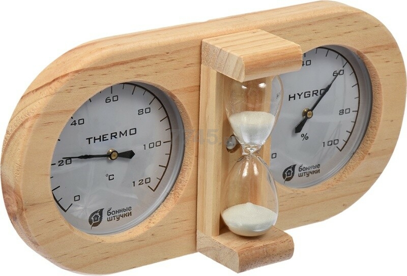 Термометр-гигрометр для бани и сауны БАННЫЕ ШТУЧКИ Банная станция с песочными часами (18028) - Фото 2