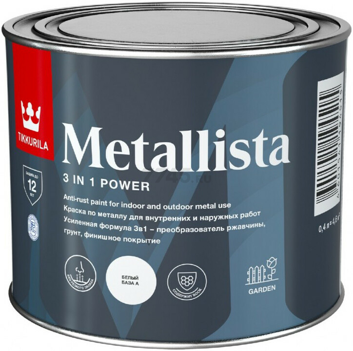 Краска алкидная TIKKURILA Metallista по ржавчине 3 в 1 глянцевая белая база A 0,4 л