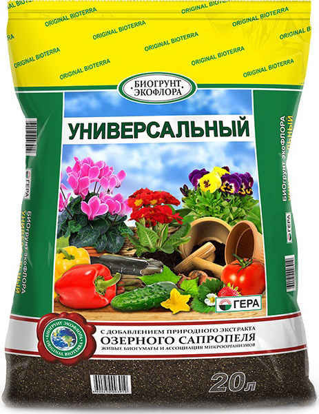 Грунт плодородный ГЕРА Универсальный 20 л