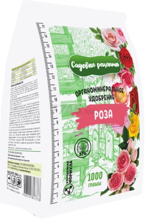Удобрение органо-минеральное САДОВЫЕ РЕЦЕПТЫ Роза 1 кг
