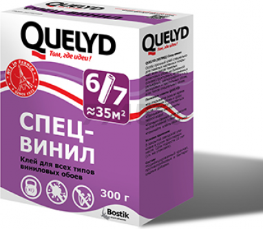 Клей обойный QUELYD Спец-винил 0,3 кг