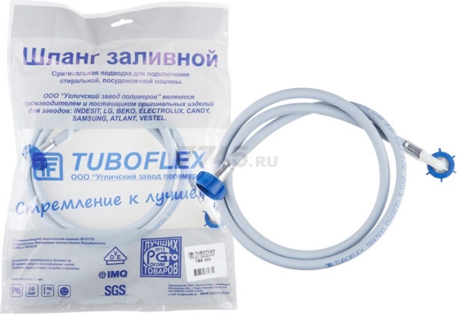 Шланг заливной TUBOFLEX ТБХ-500 1 м
