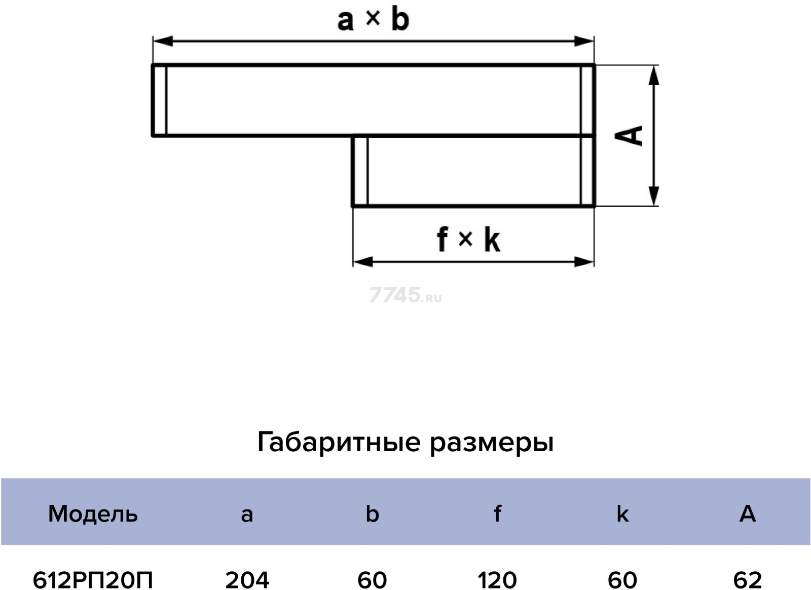 Редуктор плоский 60х120/60х204 ЭРА 612РП20П - Фото 5