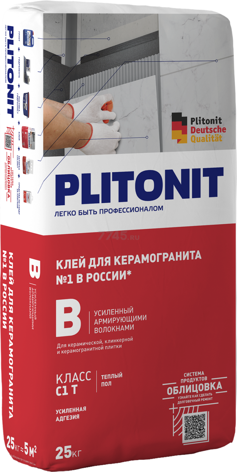 Клей для плитки PLITONIT B 25 кг