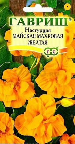 Семена настурции Цветочная коллекция Майская махровая желтая ГАВРИШ 1 г