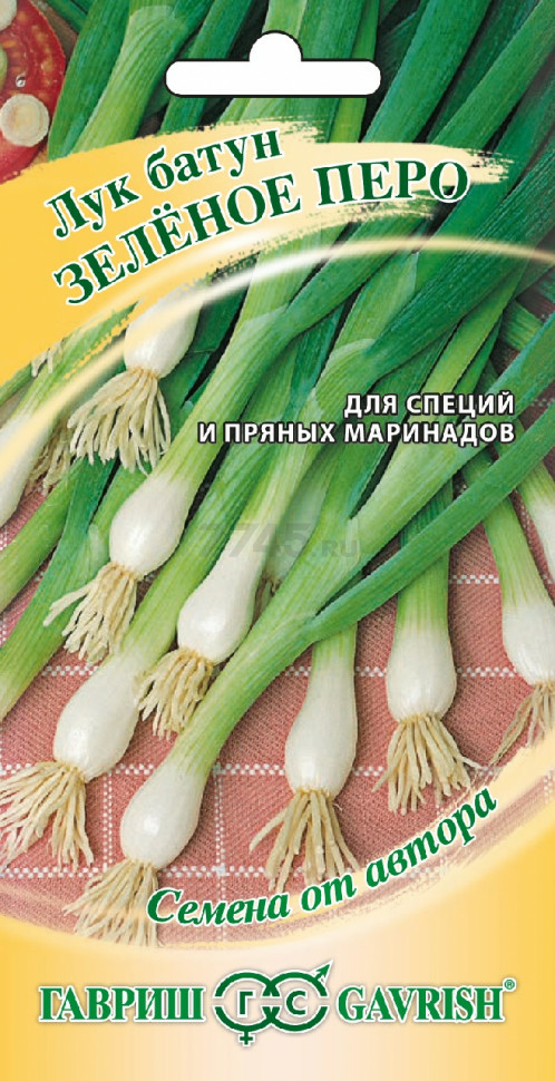 Семена лука батуна Семена от автора Зеленое перо ГАВРИШ 0,5 г