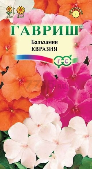 Семена бальзамина Цветочная коллекция Евразия смесь ГАВРИШ 0,05 г